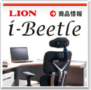 �饤�����̳������ۡ���ڡ��������ӡ��ȥ�